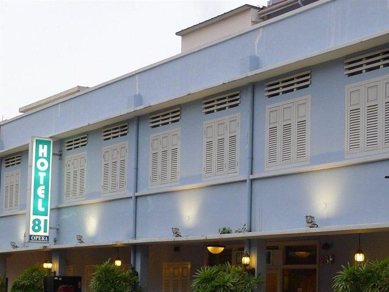 Venue Hotel The Lily Σιγκαπούρη Εξωτερικό φωτογραφία